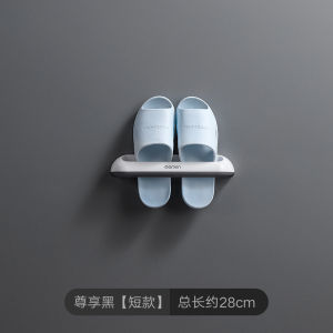 HKStorage Bathroom Wall-Mounted Slippers Plastic Shoe Storage Rack Behind the Door Wall Mount Rack