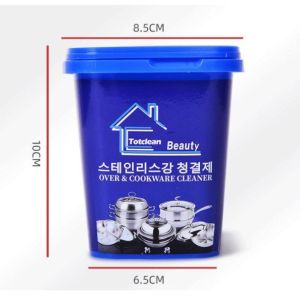 Kitchenware Cleaner Stainless Steel Cookware Cleaning Paste Household Cleaning P2485