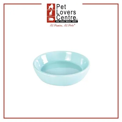 TRUSTIE SA FEEDING BOWL - PLAIN ROUND (BLUE) (9.5x2.5cm)