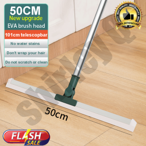 【Super big Buy 1 Take 1】80CM Magic Broom Mop Multi-functional 180 degrees For Floor Scraper Squeegee Rubber Magic Broom Window Cleaning Mop sweeper scraper