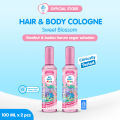 MY BABY Kids Hair & Body Cologne [100 mL / 2 pcs]. 