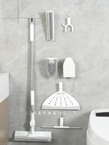 【SG Stock】7-in-1 Multi-Function Cleaning Set with Interchangeable Heads broom