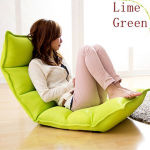 Japanese Floor Living Room Folding Furniture Lovely Reclining Seat Lazy Recliner Leisure Relax Chair "Zaisu"