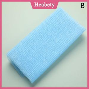 Heabety Nylon rửa vải khăn làm đẹp da cơ thể tẩy tế bào chết tắm rửa phòng tắm