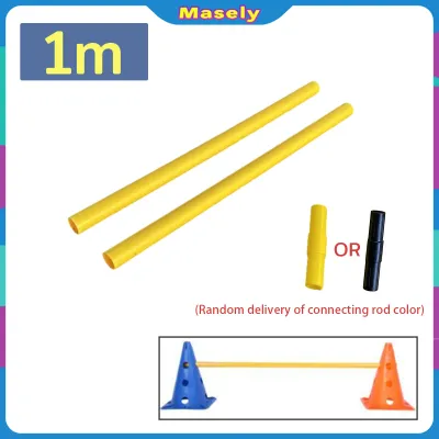 Masely 32cm Agility Training Cones Plastic 5 colors Skateboarding Soccer Basketball Sports Training Cones