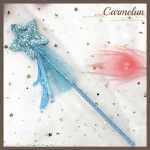 [Carmelun] Sale Cute Dreamlike Five Pointed Star Fairy Wand Kids Stick Girl Birthday Gift