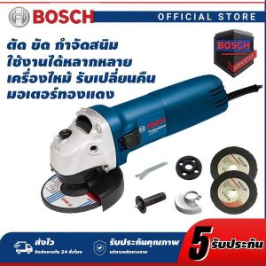 เครื่องเจียรไร้สาย MAKITA 199V 4 นิ้ว มอเตอร์ Brushless แรงบิดสูง แบตเตอรี่ 2 ก้อน ของแท้ AAA พร้อมใบตัด 12 แผ่น รับประกัน เครื่องเจียร makita 10 ปี