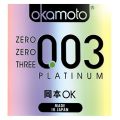 Kondom Okamoto Platinum 003 ISI 3 Pcs - Exstra Tipis Dan Halus. 