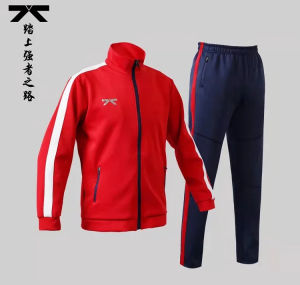 Firmway Taekwondo Training Set Autumn Winter Sportswear DOBOK Karate Judo Martial Arts and Children  Leisure Two Piece Set