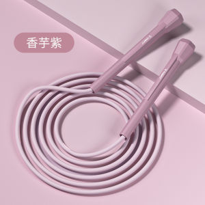 AE Jump rope for fitness and weight loss specialized for girls speed racing womens fat burning mens sports and professional use for students