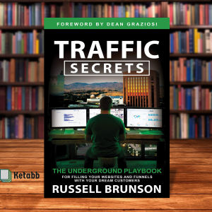 Traffic Secrets by Russell Brunson [Paperback]