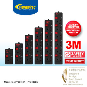 PowerPac Extension Cord Extension Socket Power Cord 3 Meter 1/2/3/4/5/6 way (PP3881BK to PP3886BK)