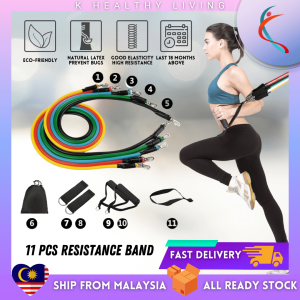 【READY STOCK】11pcs Resistance Band/ Elastic Band/ Stretch Band/ Gym Kit Training Rope/ Indoor Weight Training Fitness/ Multifunction Resistance Band/ Exercise Pull Rope/ K-Healthy Living