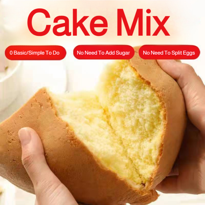 Home%20Cake%20Powder%20Breakfast%20Lazy%20Baking%20Mixed%20Oven%20Rice%20Cooker%20Cake%20Powder%20-%20Image%204