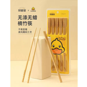 CHOPSTICKS LUCKY DUCK 10 PAIRS