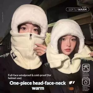 SERENEGLOW หมวกปั่นจักรยานกันหนาวแบบนุ่มให้ความอบอุ่นพร้อมซิปป้องกันคอสำหรับผู้ชายและผู้หญิงกันลมและเสื้อฮู้ดเก็บความร้อน