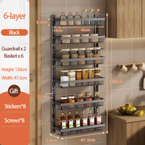Wall-Mounted Multi-Layer Storage Rack – Space-Saving Organizer
