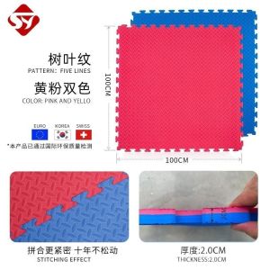 【PH Local Send】Professional Taekwondo Mats High Rebound Martial Arts Hip Hop Training Kindergarten 1 M Foam Mat Dance Special Mat/Floor Mats / Training Martial Arts / Taekwondo / Wushu / GYM Mat