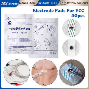 50pcs Disposable ECG Electrode Patch Non-woven Medical Electrode Pads For ECG Heart Monitor