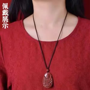 已开光 招财 天然朱砂本命佛吊坠普贤虚空藏菩萨兔年文殊男女款生肖守护神挂件 ธรรมชาติพระพุทธรูปจี้ Universal Sage Void Collection พระโพธิสัตว์กระต่ายปี Manjusri ชายและหญิง Zodiac Guardian จี้