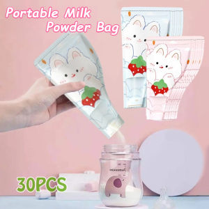 30pcs Portable Milk Powder Storage Bag Sealed Anti-leakage Easy-to-Store Milk Powder Pouches