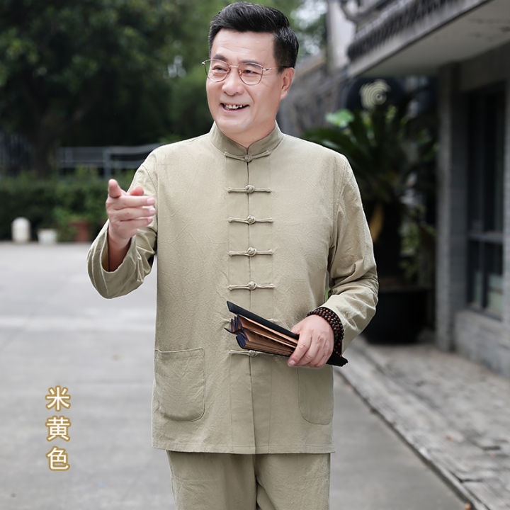 Chinese store tunic suit