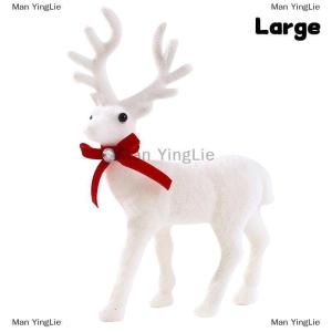 [COD] Man YingLie 10 13 15CM Christmas Artificial Plush Reindeer Xmas Elk For Christmas Tree Ornaments Decor 2025 Navidad Home Decor New Year Gift