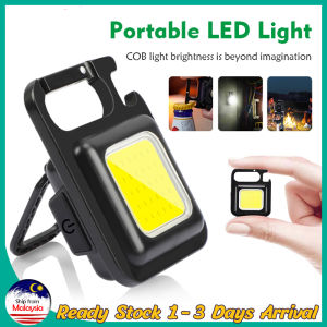 COB Small Flashlights High Bright Rechargeable Keychain Mini Flashlight 3 Light Modes Portable Pocket Light Work Lamp LED Multifunctional Waterproof Rechargeable Key Light Outdoor Fishing Climbing Camping Light Emergency Lamps