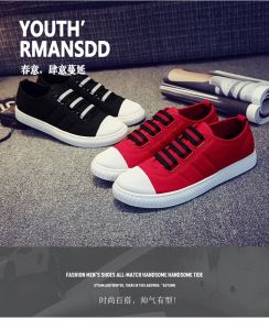 Casual canvas mens shoes non-slip wearable comfortable breathable leisure shoes running jumping red black size 39-44