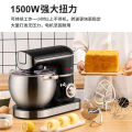 Kitchen Mixer For Baking Mixer Mixer For Baking Cake Mixer Kitchen Stand Mixer For Baking Multifunction Stand Mixer Electric Desktop Egg Beater 和面机. 