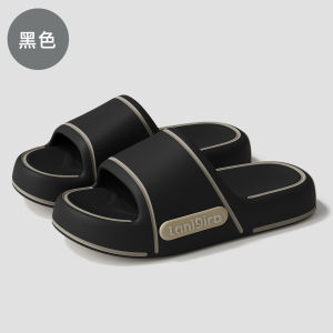 [Free Shipping] Thick-Soled Slippers For Women Suitable For Indoor And Home Use In Summer MenS EVA Slippers For Outdoor Wear In Summer