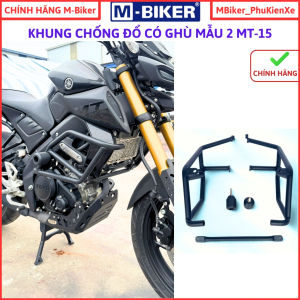 Baga mt15 baga sau mt15 PHỤ KIỆN MT15_ XE MÁY_ CHÍNH HÃNG MBIKER