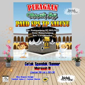 Spanduk Banner Manasik Haji Ukuran 80 cm x 80 cm