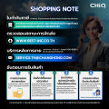 CHiQ ตู้แช่แข็งประตูเดียว ความจุ 142 ลิตร/199 ลิตร สีขาว ประหยัดพลังงานและเสียงเงียบ รุ่น CCF142/CCF199 จัดส่งฟรีและรับประกัน 3 ปี. 