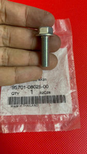 Ốc bắt heo dầu trước  Ốc bắt tay cầm sau ( 8x25 Nhập Honda Thailand )