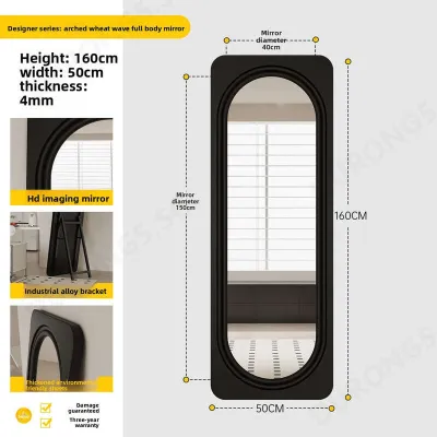 Mirror Full Length Floor Mirror Home Wall Mirror-Mounted Dressing Mirror High-End Large Movable Mirror