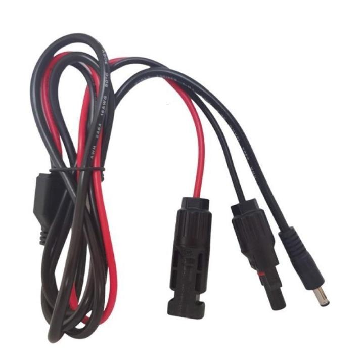 Solar Panel Connectors to 5.5mmx2.1mm Adapter Extension Cable 16AWG ...