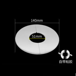 Stainless Steel Water Pipe Faucet Decorative Cover Pipe Wall Cover Faucet Accessories Self-adhesive Decor Cover Chrome Plated