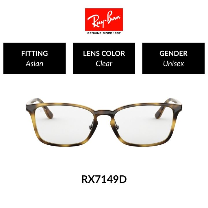 Ray-Ban - RX7149D 2012 - Glasses