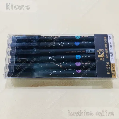 Erasable Gel Pen Black ink K1364 0.5mm 12pcs