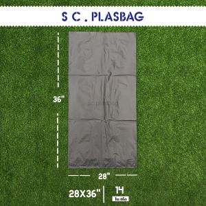 ถุงขยะ ถุงดำ ถุงดำแบบหนา เหนียว ทน 28x36 เกรดB+ (1กิโล/แพ็ก)