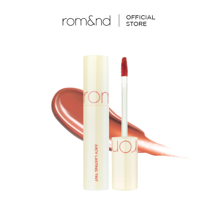ROMAND Juicy Lasting Tint [27 Color To Choose] Lazada