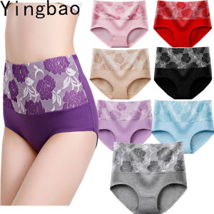 Yingbao 5pcs Floral Print Panties: A Comprehensive Guide