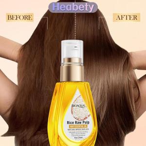 Heabety  BIOAOUA Rice Puree Hair Mask Smooth Repair Hair Care Essential Oil Rice Moisturizing Nourish Hair Care Repair Dry Damaged Hair