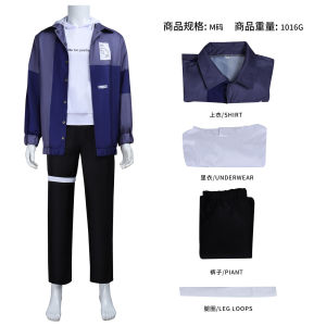 The Hundred-Day War Chronicle: Takumi Shino cos Clothing   Game character role-playing anime cosplay Sports casual suit