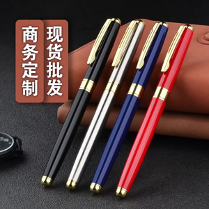 Smooth Ink Steel Pen With Weighted Body Ideal Signature Pen for Business Gift For Office Meetings And Daily Use