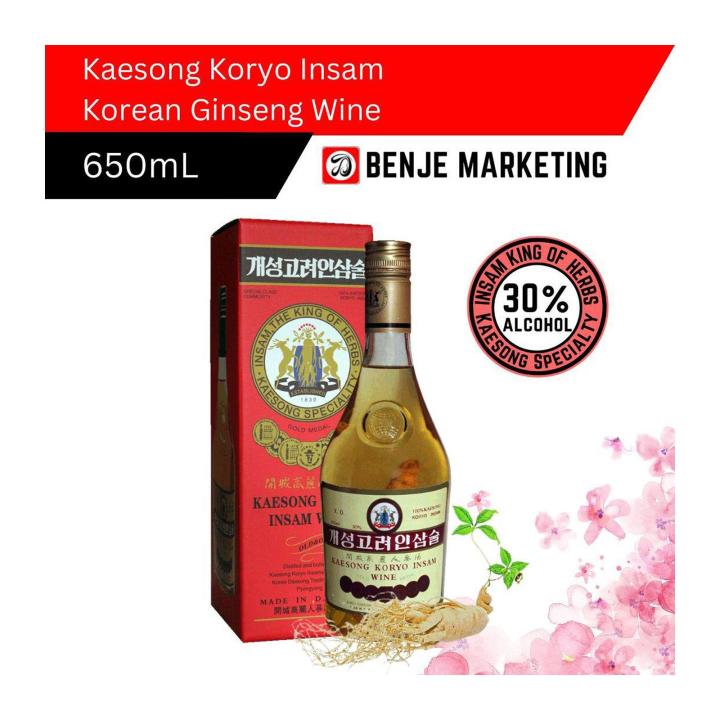 ブランデー Kaesong Koryo Insam Wine 750ml 9035ed5cd854b250686aae02cc8b24