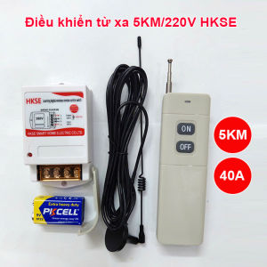 Công tắc điều khiển từ xa HKSE 40A 5K (5000m) 220V [ Freeship ] Điều khiển từ xa công suất lớn có học lệnh