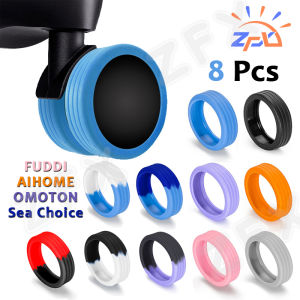 8 Pcs Silicone Wheels Protector Cover For Most Suitcase FUDDI / AIHOME / OMOTON / Sea Choice Luggage Reduce Noise Rubber Shell Travel Accessories Shock Absorption
