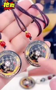 【Ship in 24H】Ship 24H 六芒七星开财阵吊坠钥匙扣 八卦罗盘 本命年化太岁平安挂饰项链 风水 招财进宝聚财守财转运护身符 开财库 葫蘆 風水 八宝罗盘 驾车挂件用品 Feng Shui Keychain